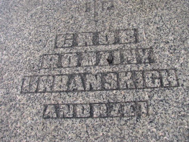 Rafał Urbański 1975 Mysłowice NSPJ - Grobonet - Wyszukiwarka osób pochowanych