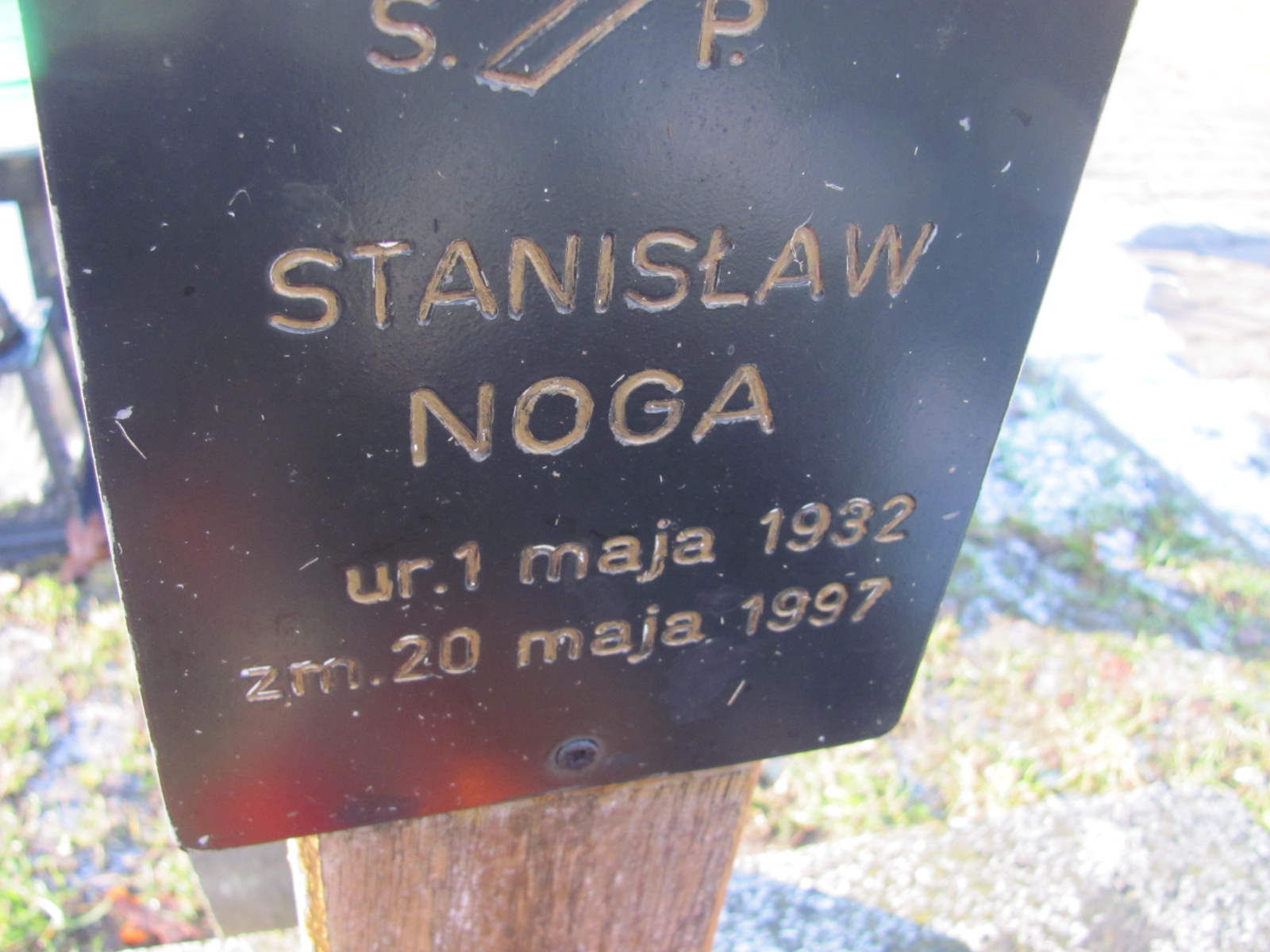 Barbara Noga 1947 Mysłowice NSPJ - Grobonet - Wyszukiwarka osób pochowanych