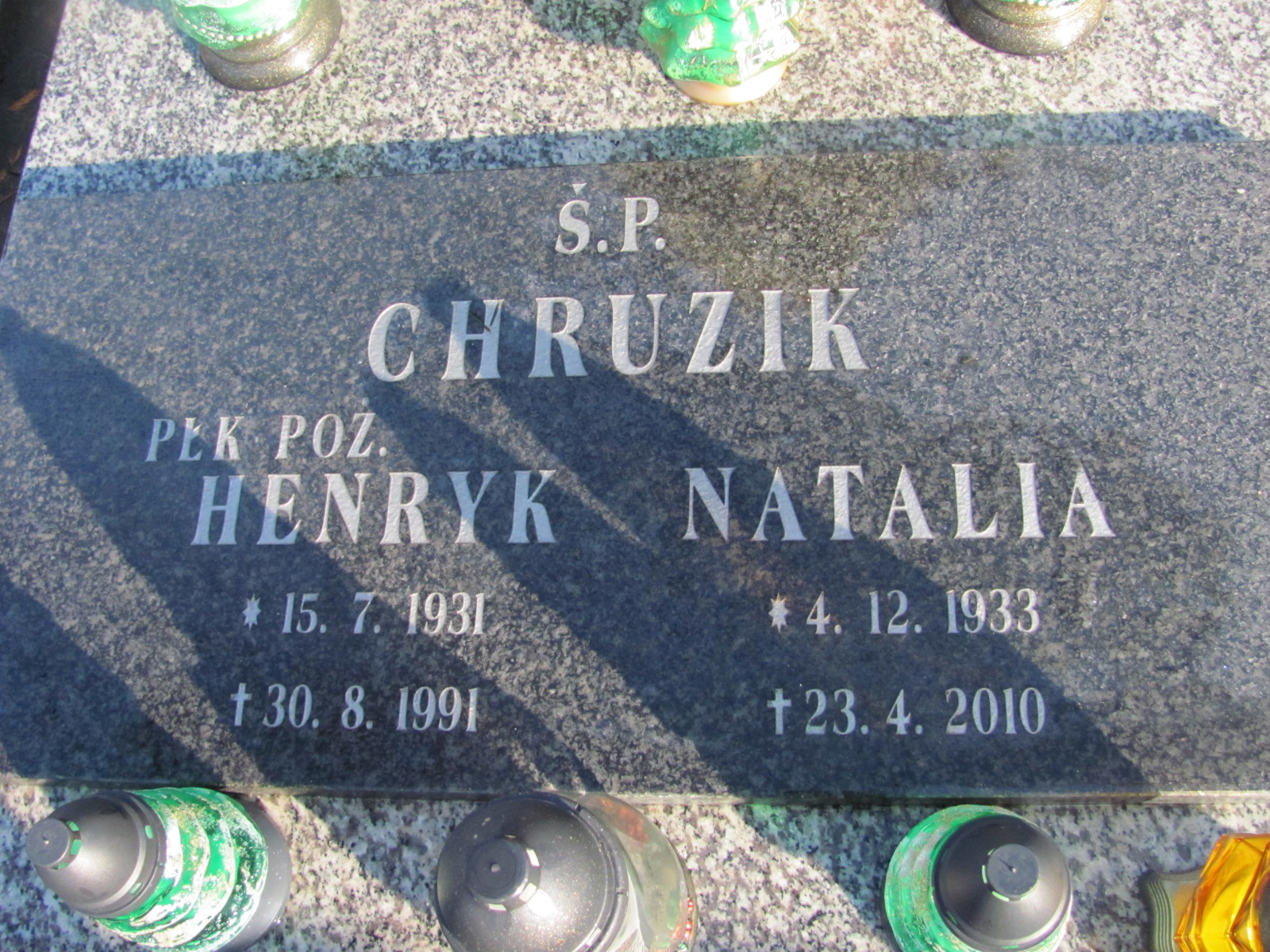 Renata Jankowska 1956 Mysłowice NSPJ - Grobonet - Wyszukiwarka osób pochowanych